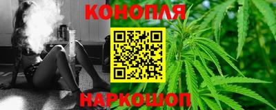 кокаин перу Краснодар