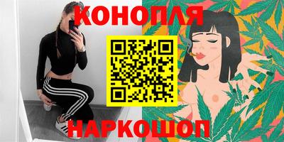 винт Краснокаменск