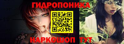 кокаин перу Краснодар