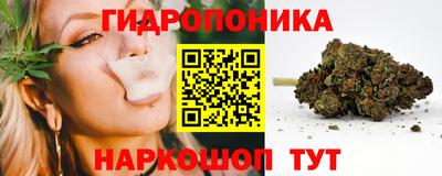 кокаин перу Краснодар