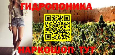синтетический гашиш Краснознаменск