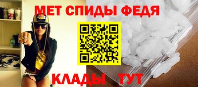 синтетический гашиш Краснознаменск