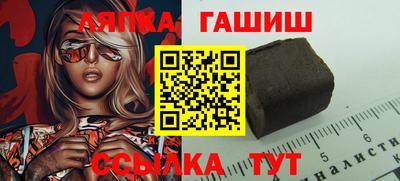 кокаин перу Краснодар